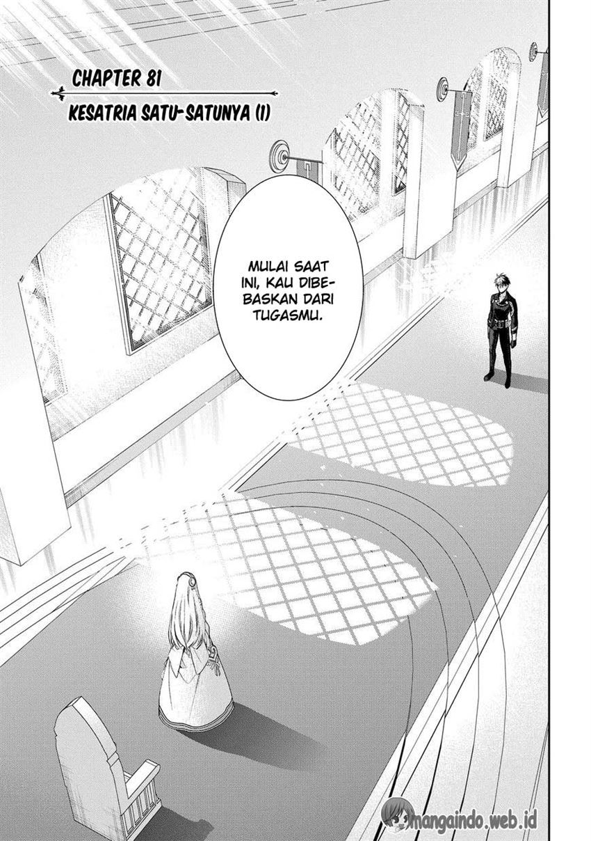 image-komik-rain-chapter-81-2/42