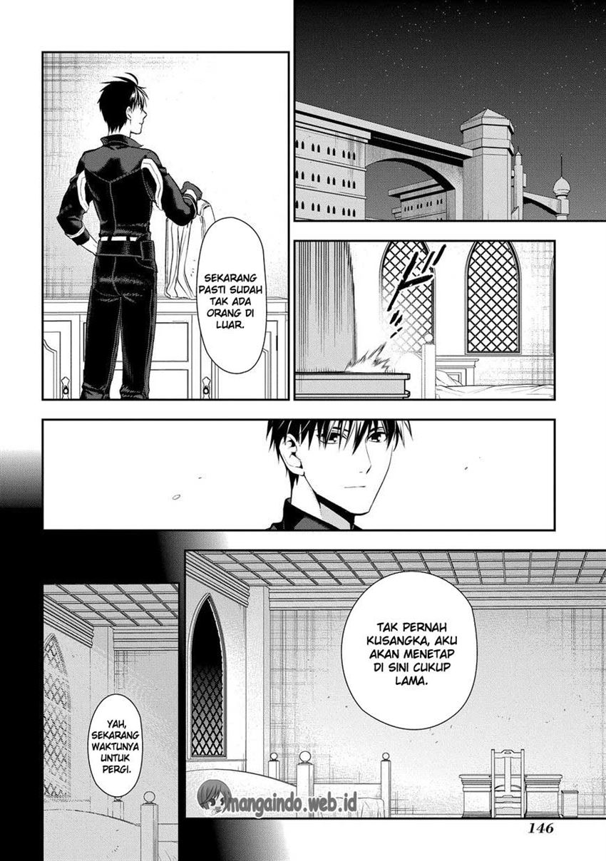 image-komik-rain-chapter-81-10/42