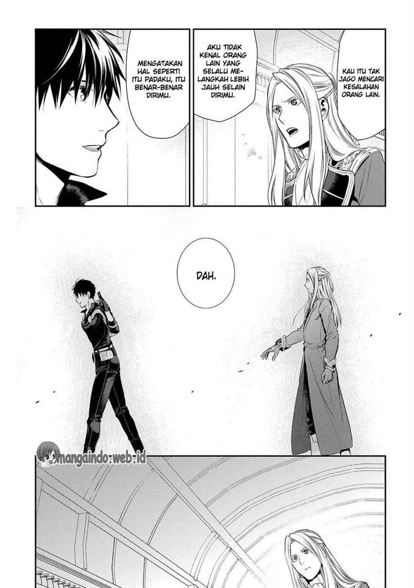 image-komik-rain-chapter-81-15/42