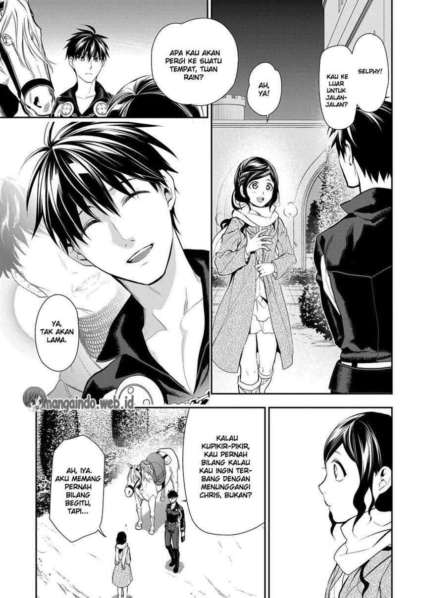 image-komik-rain-chapter-81-17/42