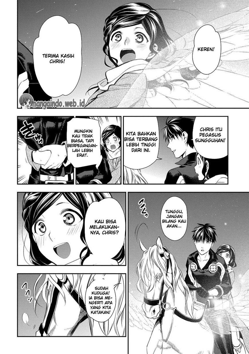 image-komik-rain-chapter-81-21/42