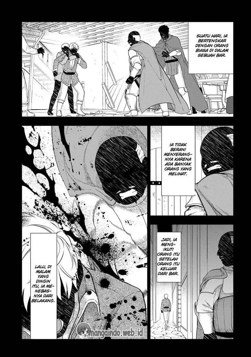 image-komik-rain-chapter-81-29/42