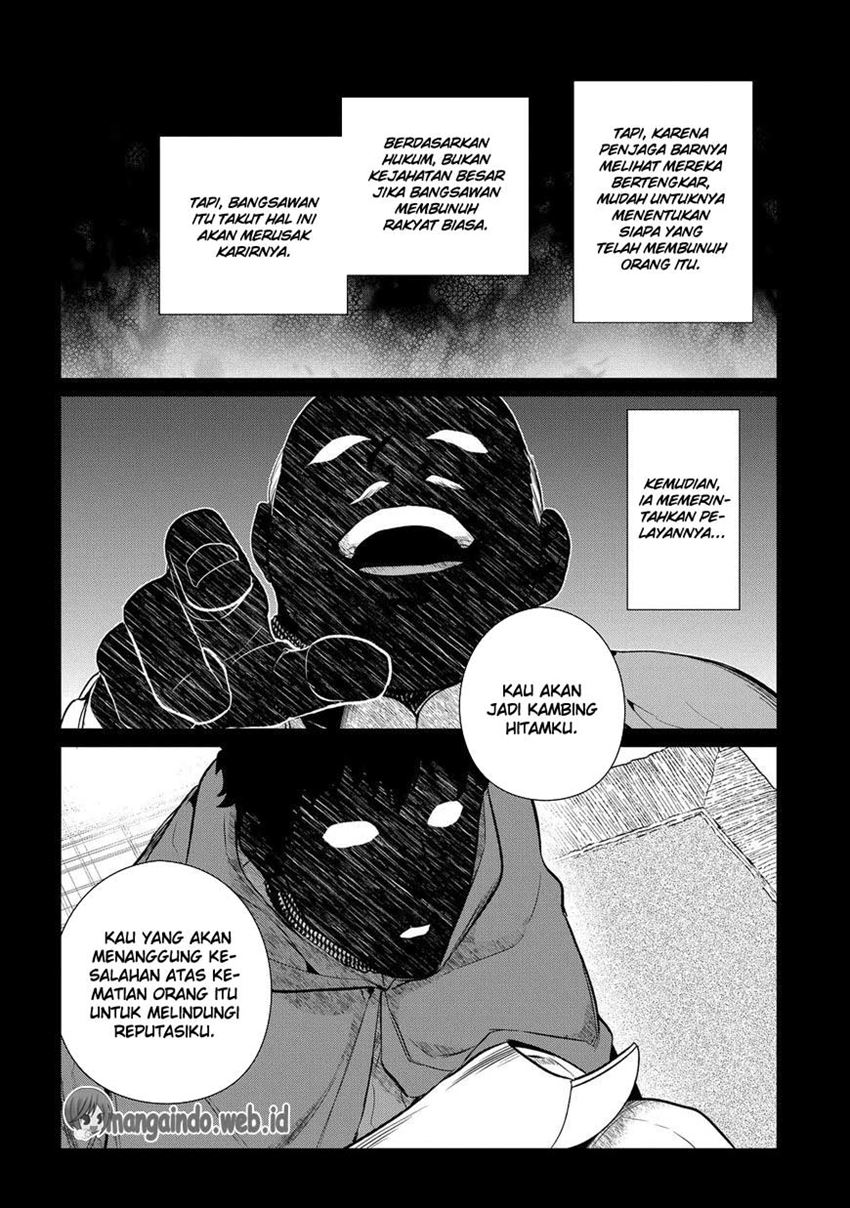 image-komik-rain-chapter-81-30/42