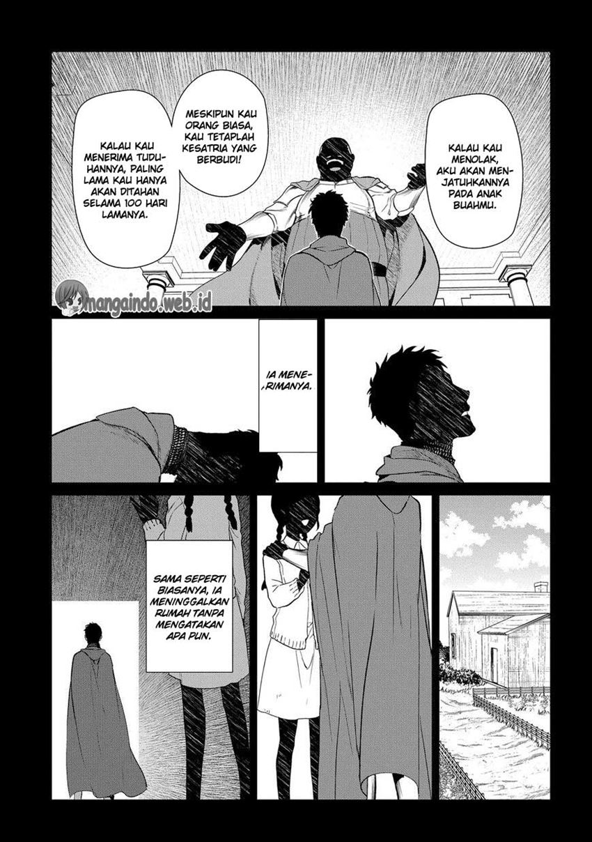image-komik-rain-chapter-81-31/42