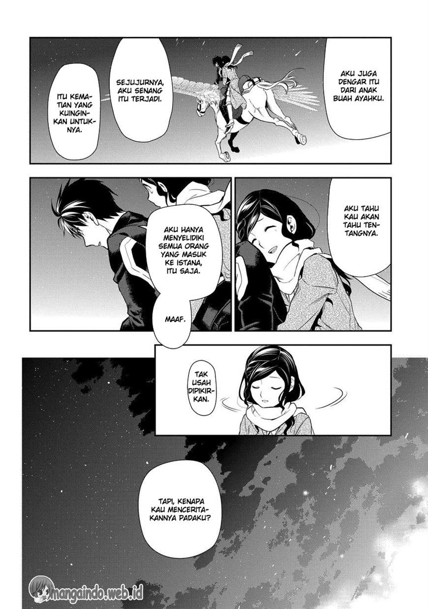 image-komik-rain-chapter-81-34/42