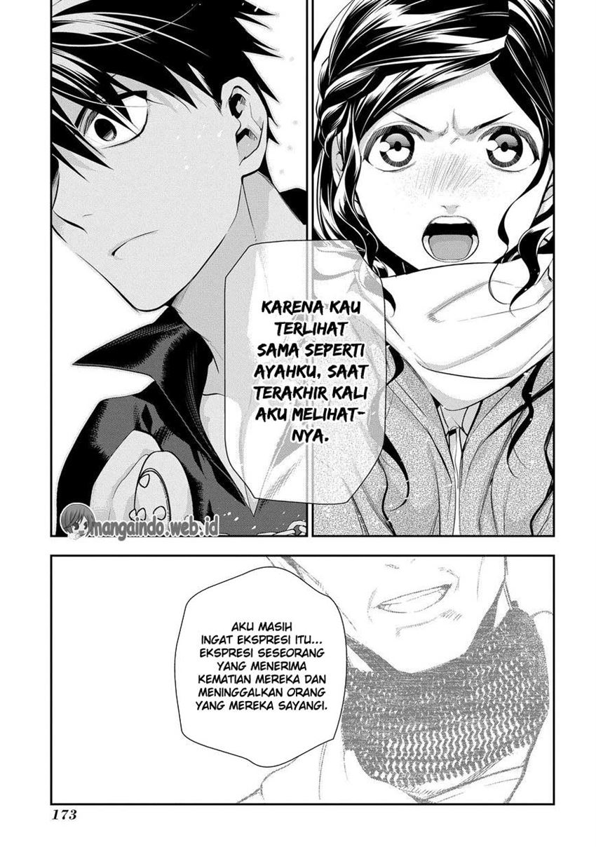 image-komik-rain-chapter-81-35/42