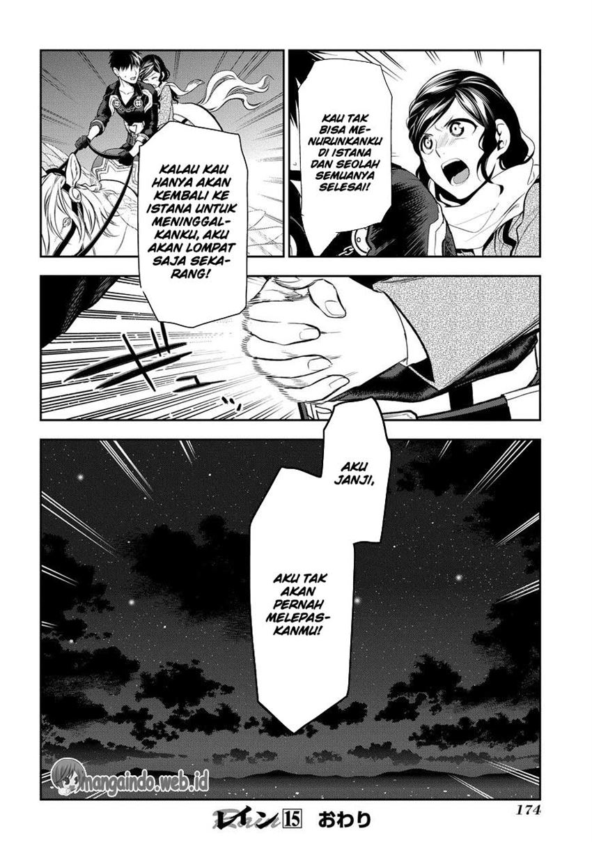 image-komik-rain-chapter-81-36/42