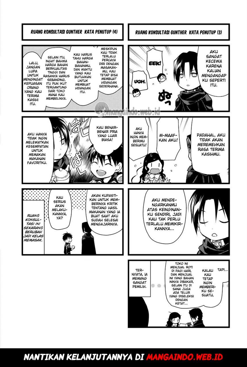 image-komik-rain-chapter-81-41/42