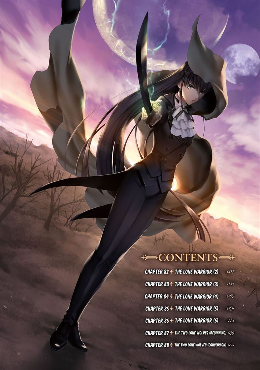 image-komik-rain-chapter-82-3/30