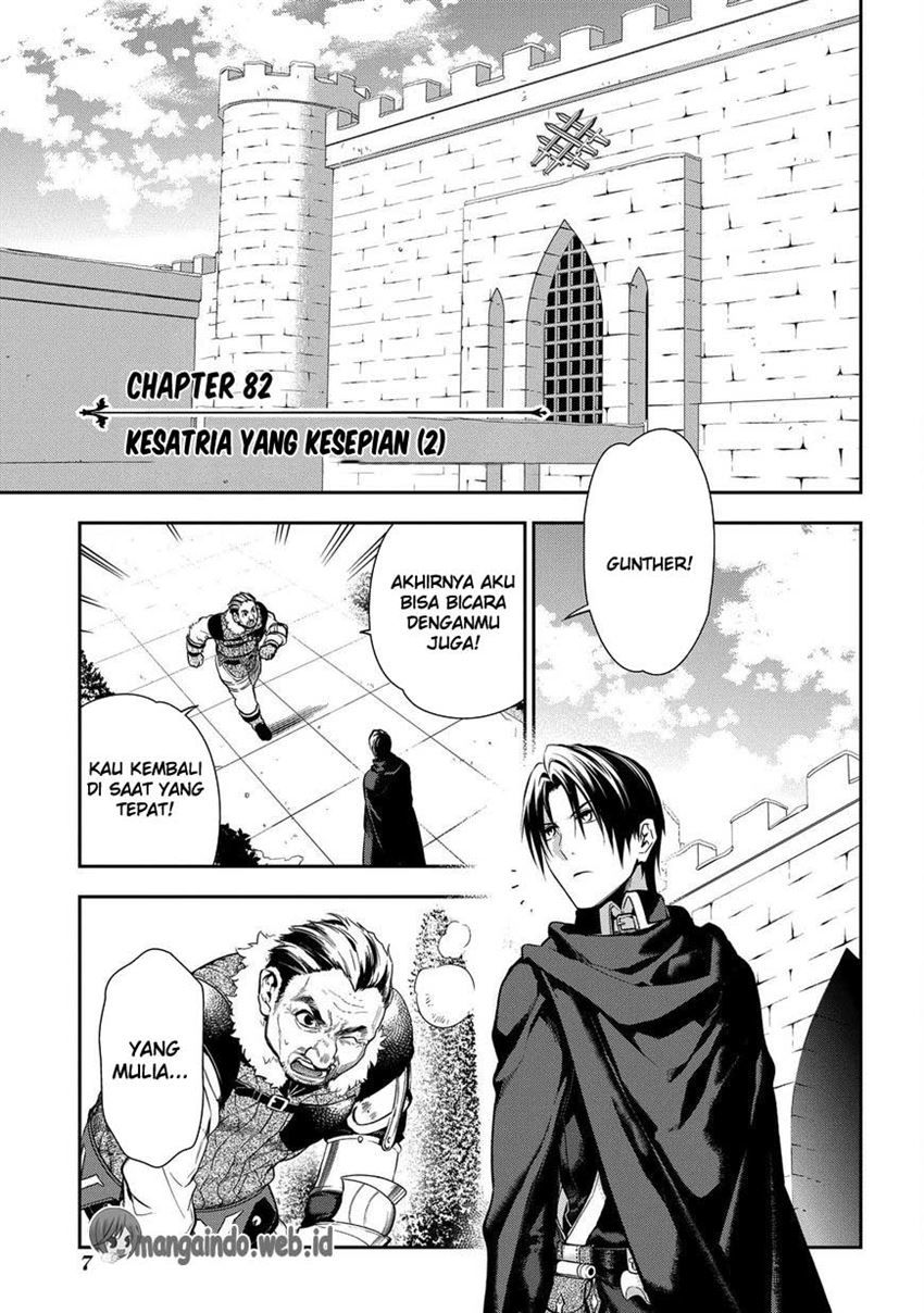 image-komik-rain-chapter-82-7/30