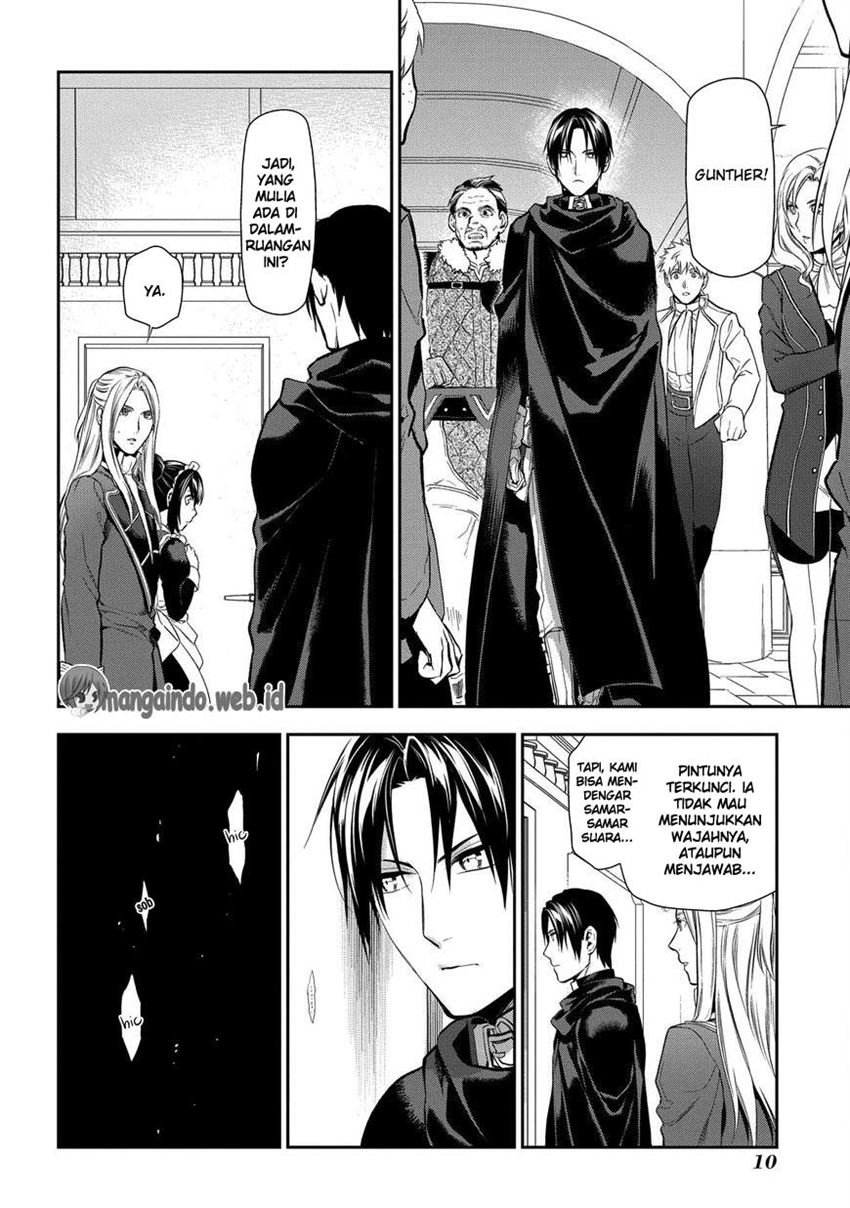 image-komik-rain-chapter-82-10/30