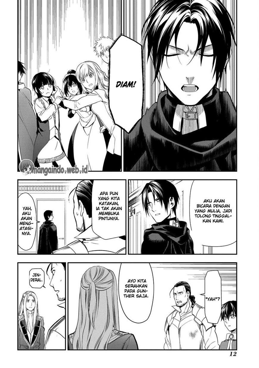 image-komik-rain-chapter-82-12/30