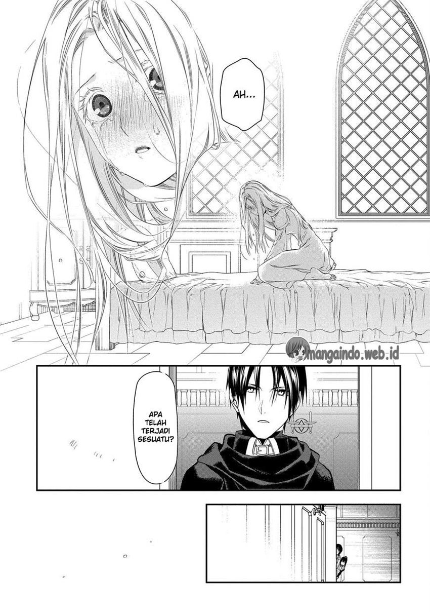 image-komik-rain-chapter-82-15/30