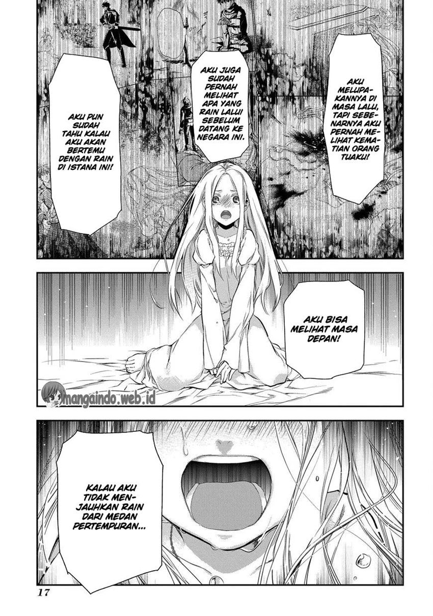 image-komik-rain-chapter-82-17/30