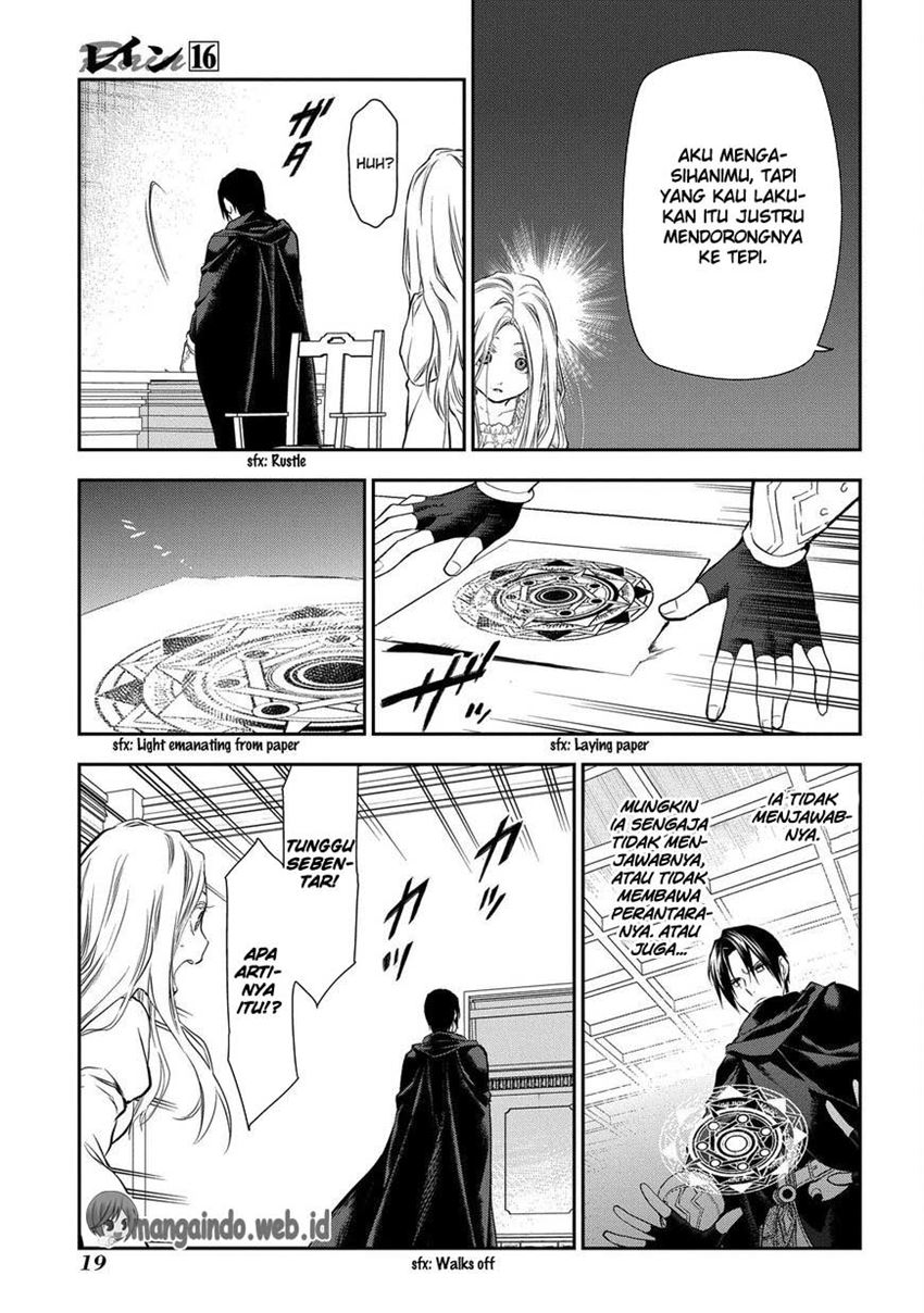 image-komik-rain-chapter-82-19/30