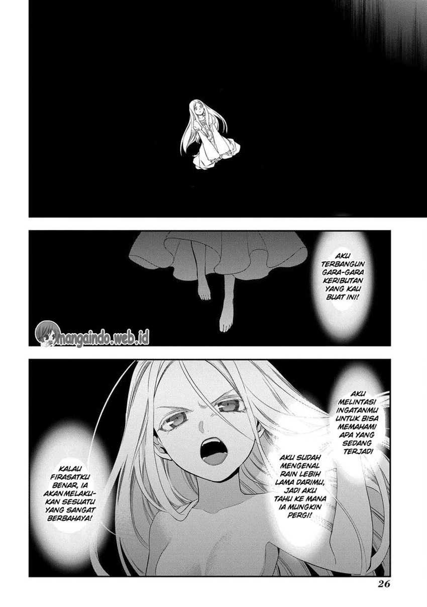image-komik-rain-chapter-82-25/30