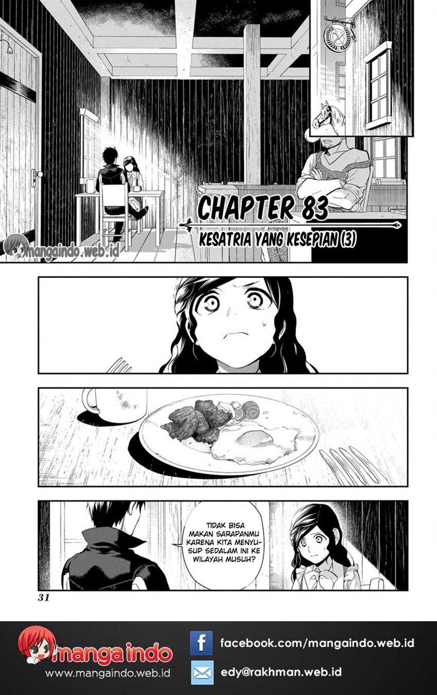 image-komik-rain-chapter-83-2/34