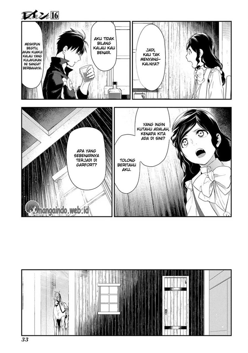 image-komik-rain-chapter-83-4/34
