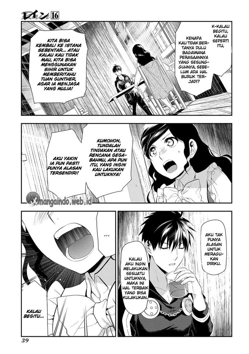 image-komik-rain-chapter-83-10/34