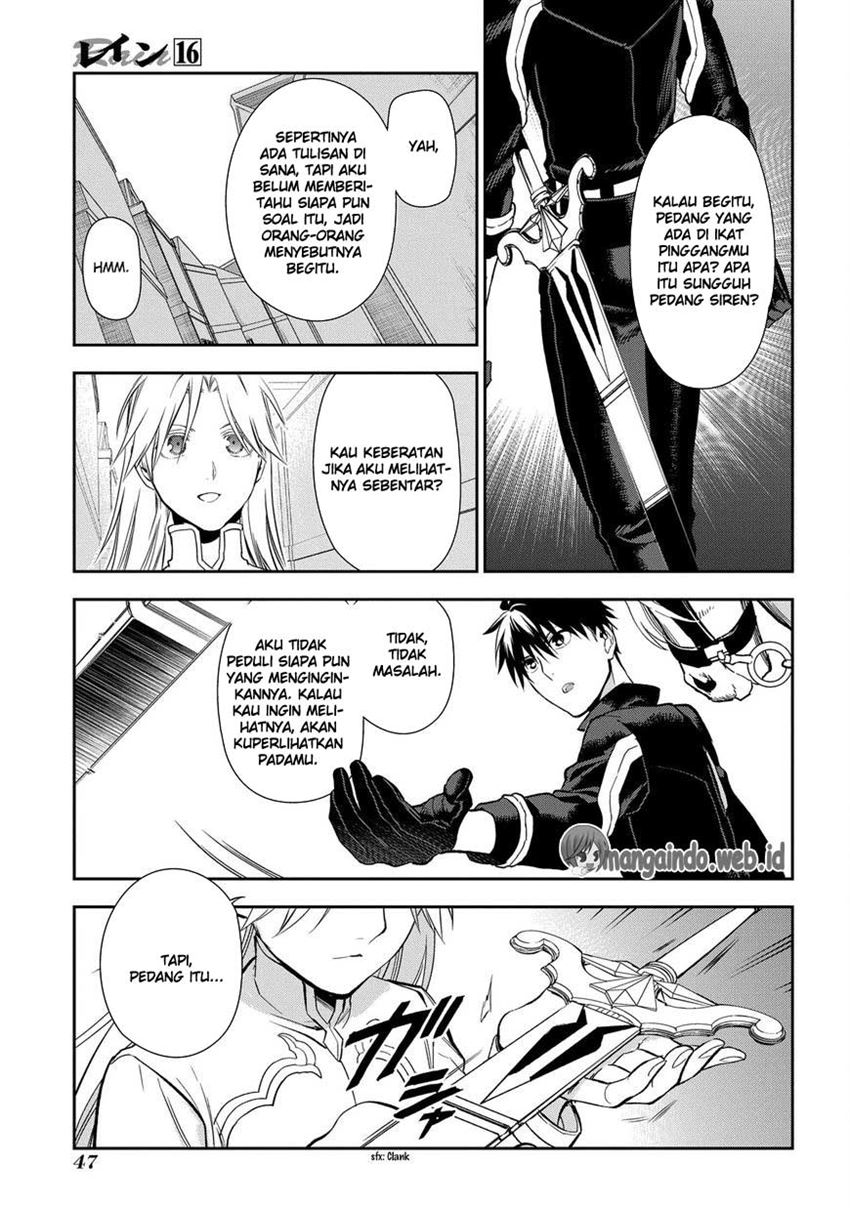 image-komik-rain-chapter-83-18/34