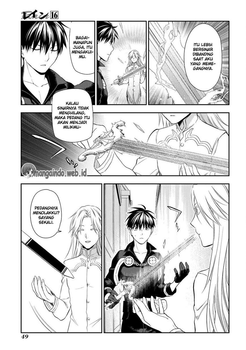 image-komik-rain-chapter-83-20/34