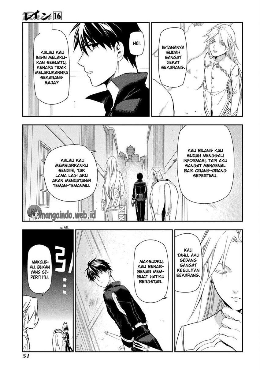 image-komik-rain-chapter-83-22/34