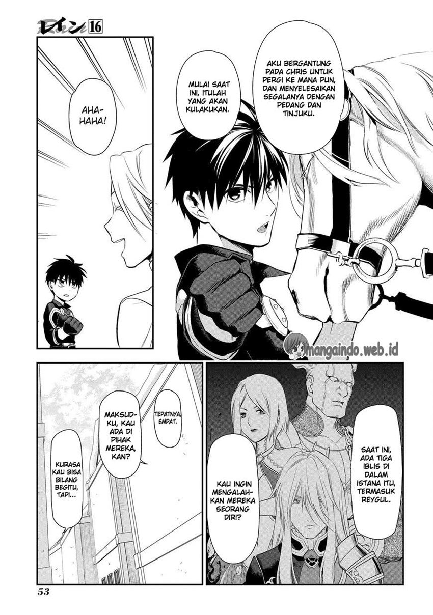 image-komik-rain-chapter-83-24/34