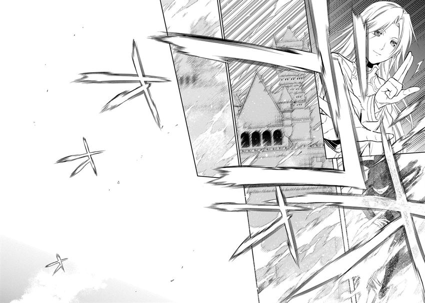 image-komik-rain-chapter-83-30/34