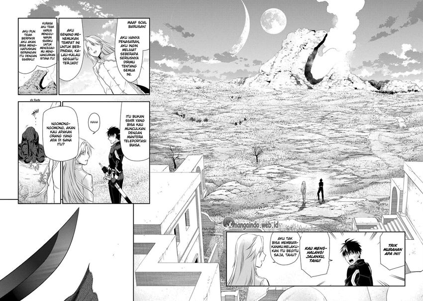 image-komik-rain-chapter-83-31/34