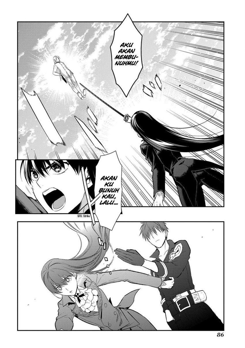 image-komik-rain-chapter-84-19/23