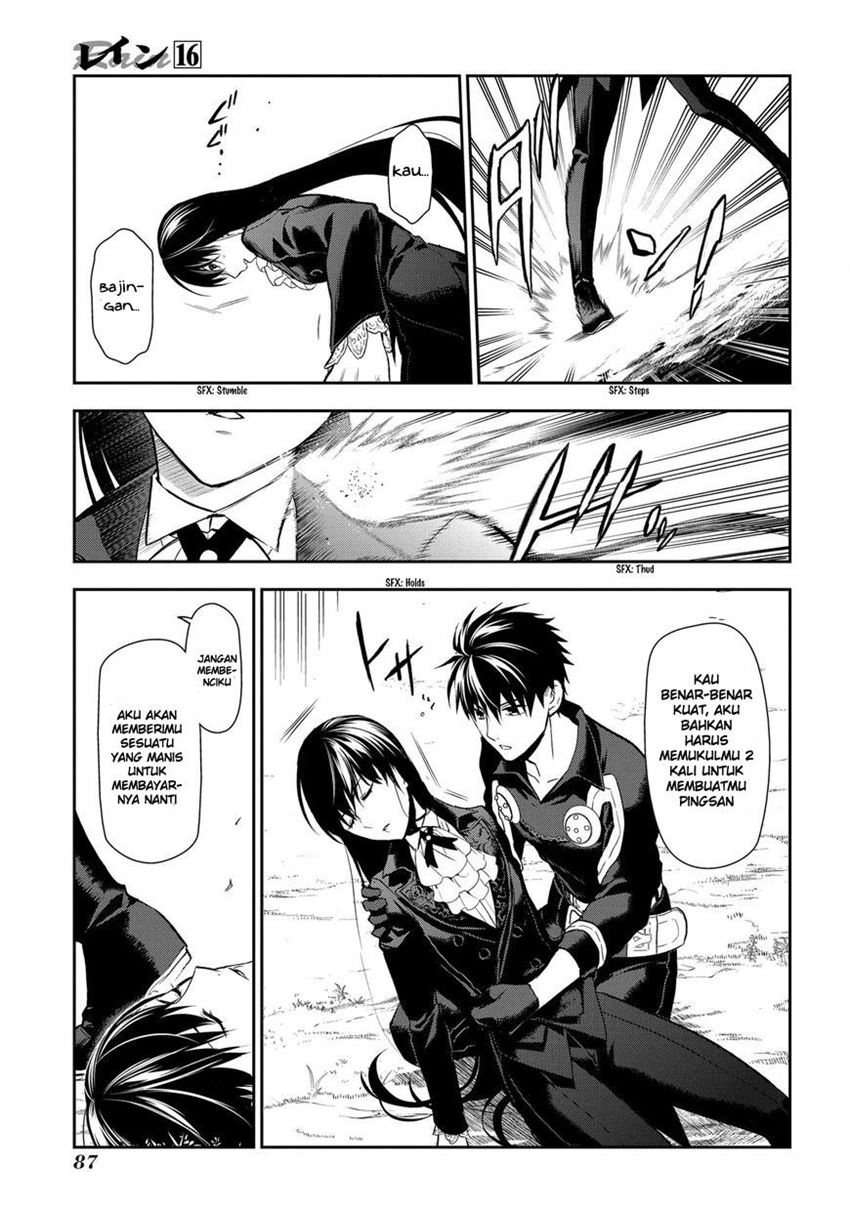 image-komik-rain-chapter-84-20/23