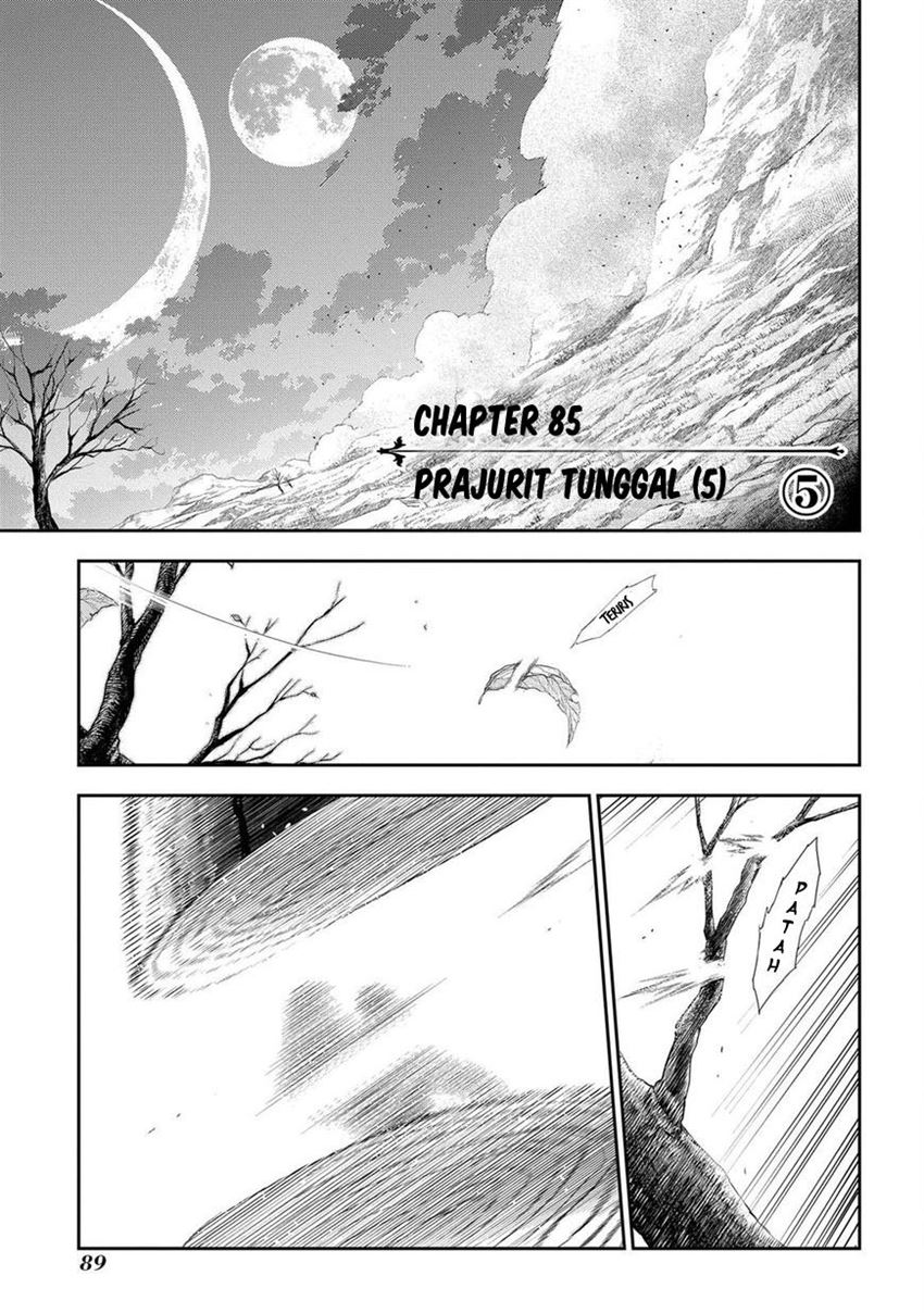 image-komik-rain-chapter-85-3/25