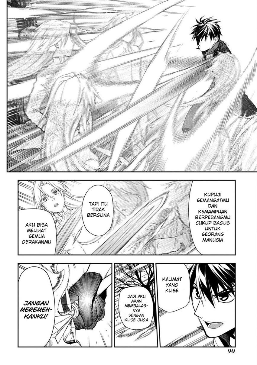 image-komik-rain-chapter-85-4/25