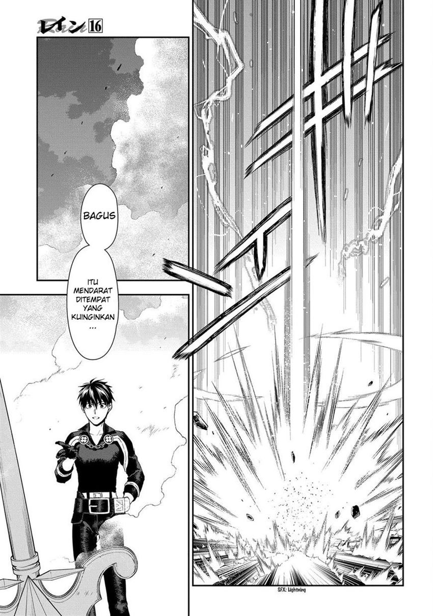 image-komik-rain-chapter-85-10/25