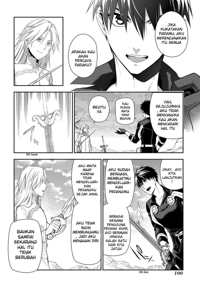 image-komik-rain-chapter-85-13/25