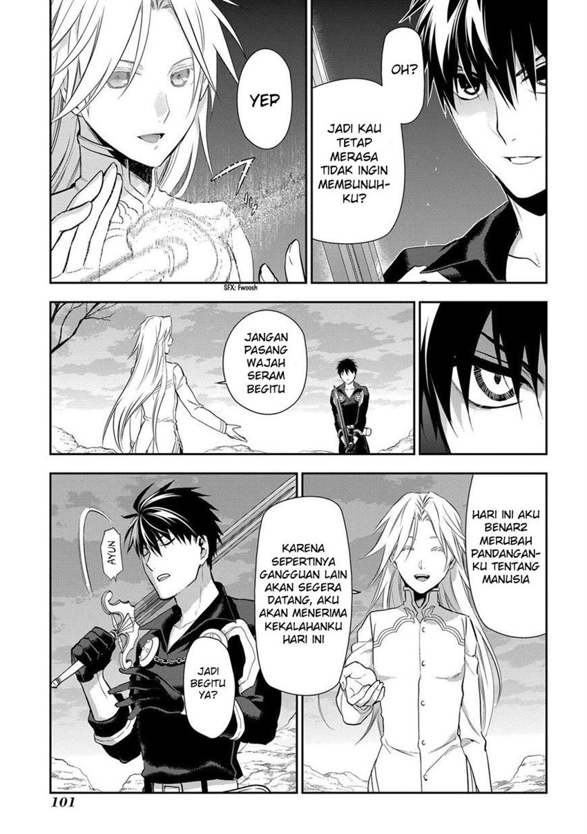 image-komik-rain-chapter-85-14/25