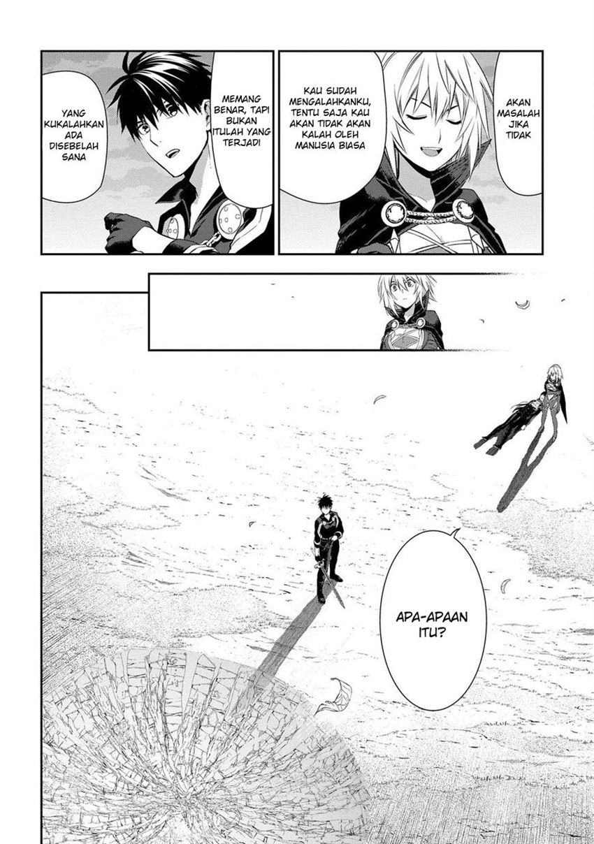 image-komik-rain-chapter-85-20/25