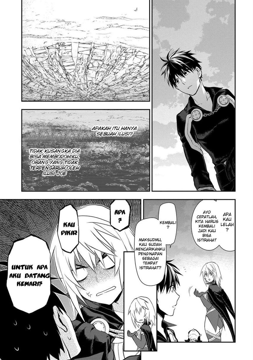 image-komik-rain-chapter-85-21/25