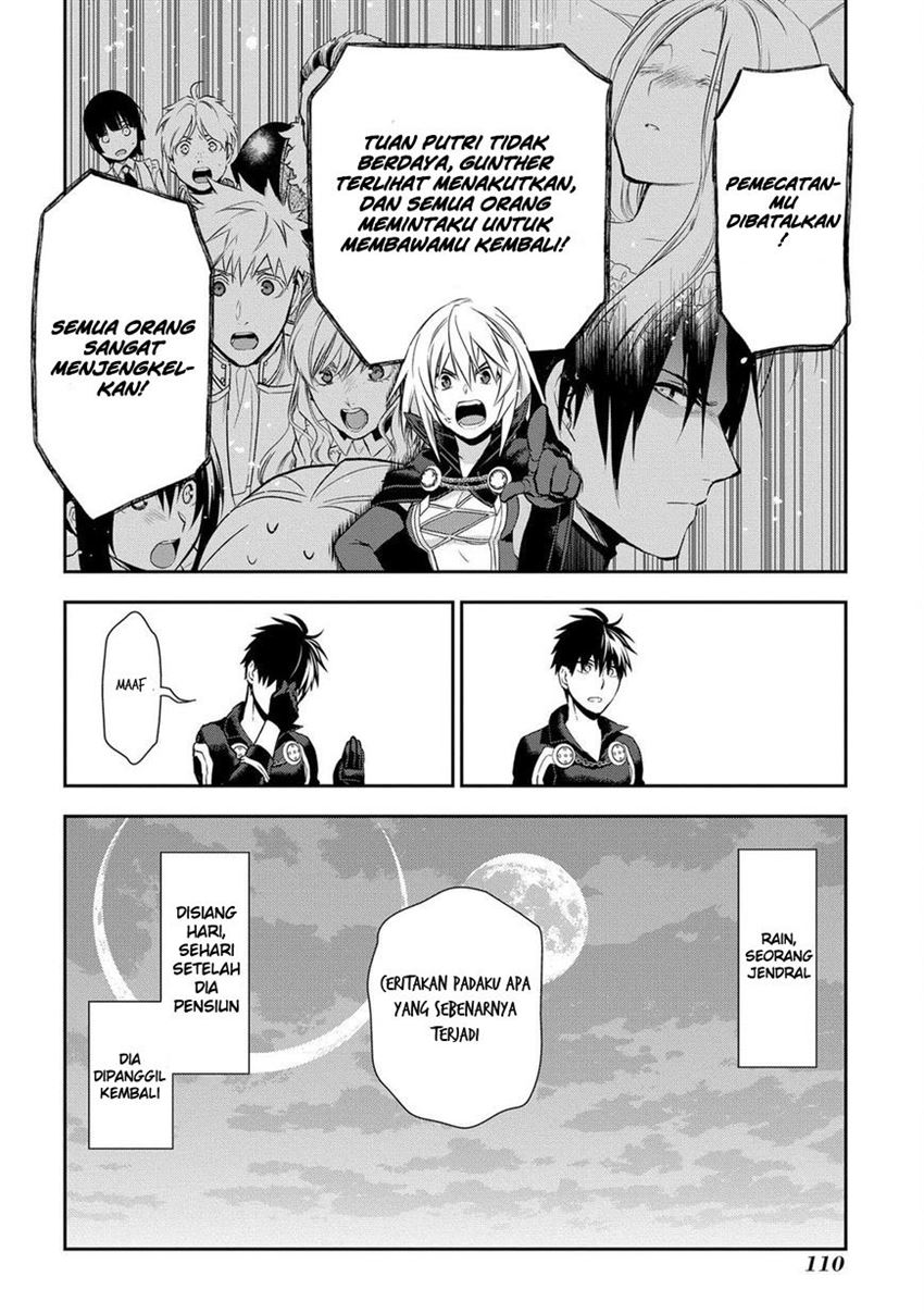 image-komik-rain-chapter-85-22/25