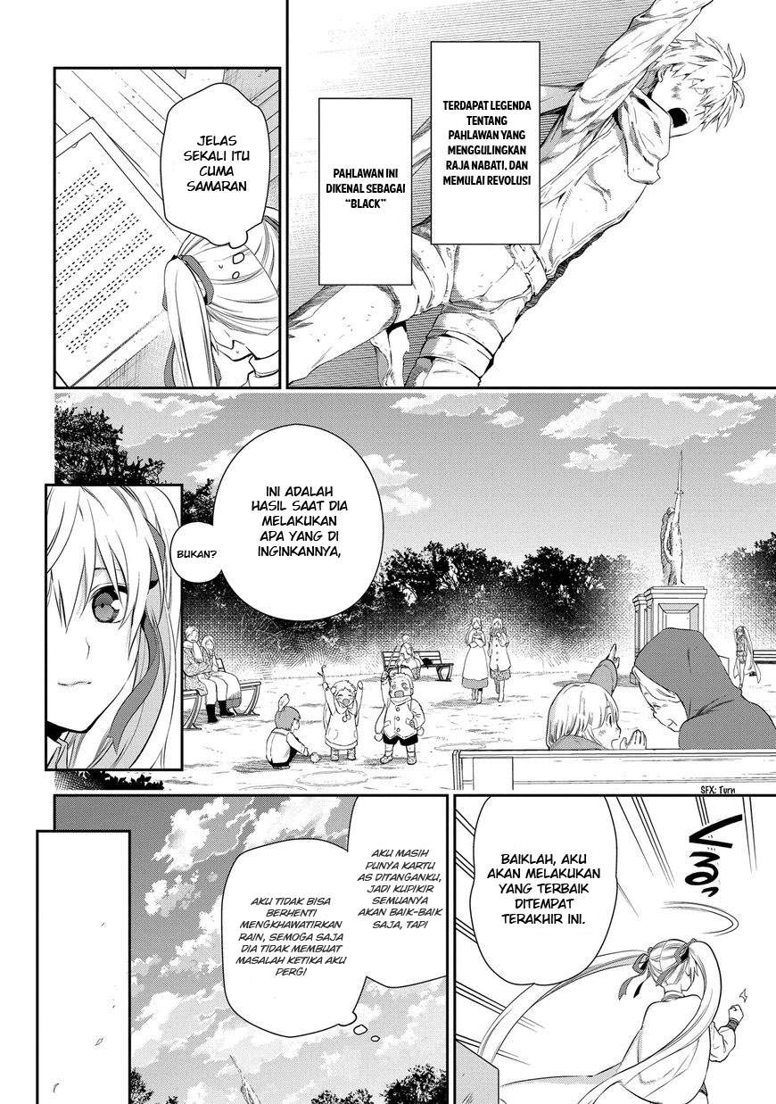 image-komik-rain-chapter-86-4/28