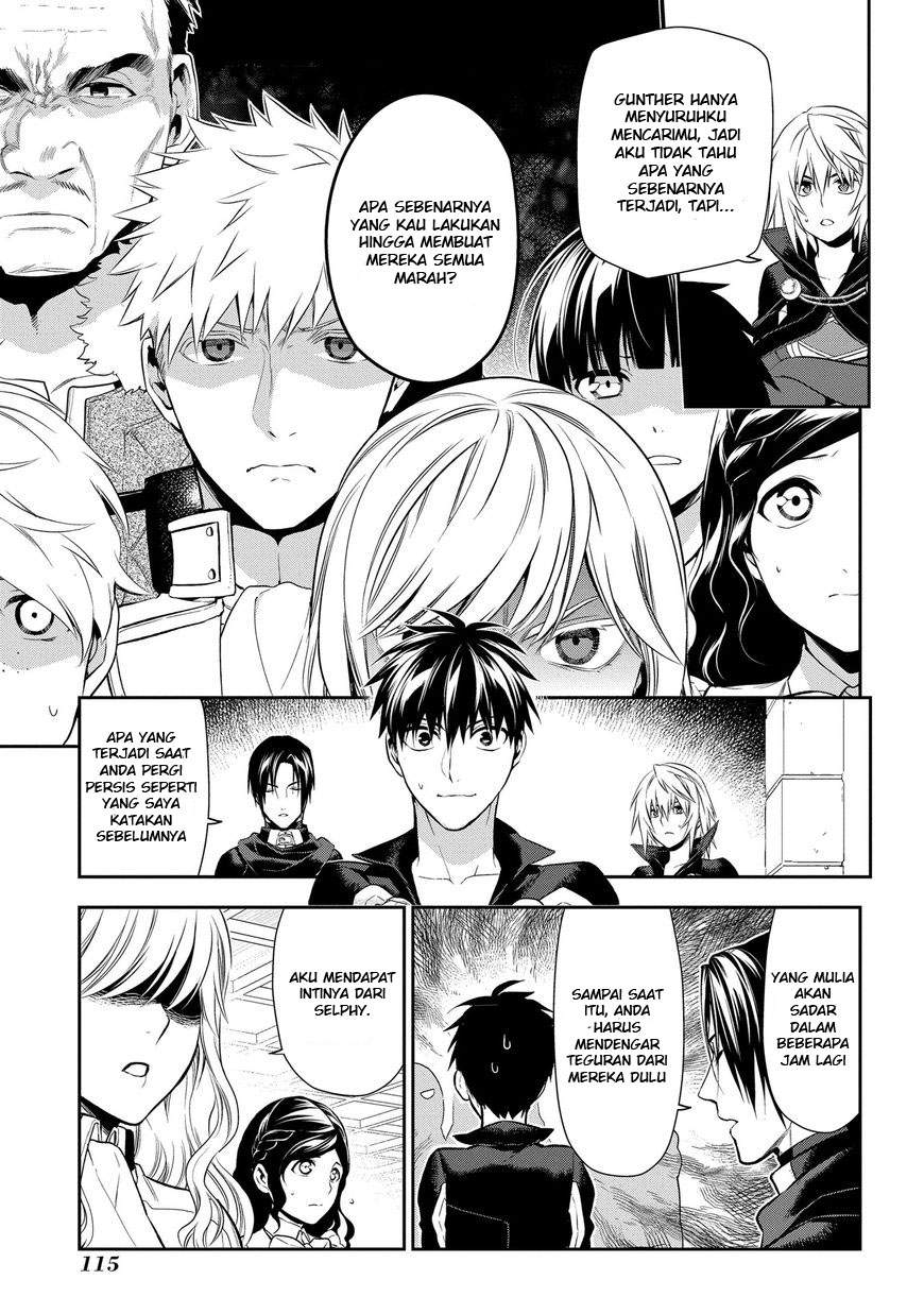 image-komik-rain-chapter-86-5/28