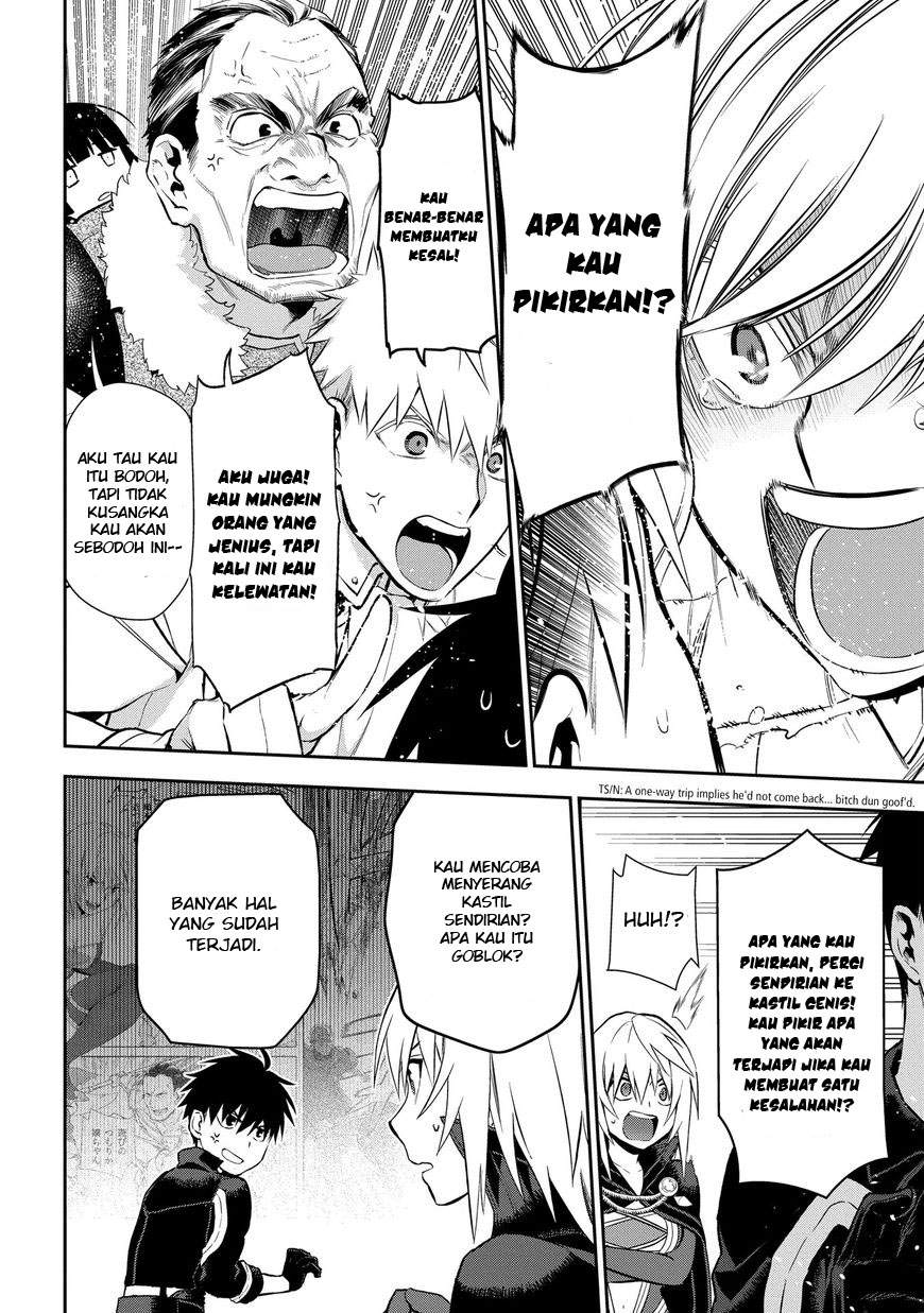 image-komik-rain-chapter-86-6/28