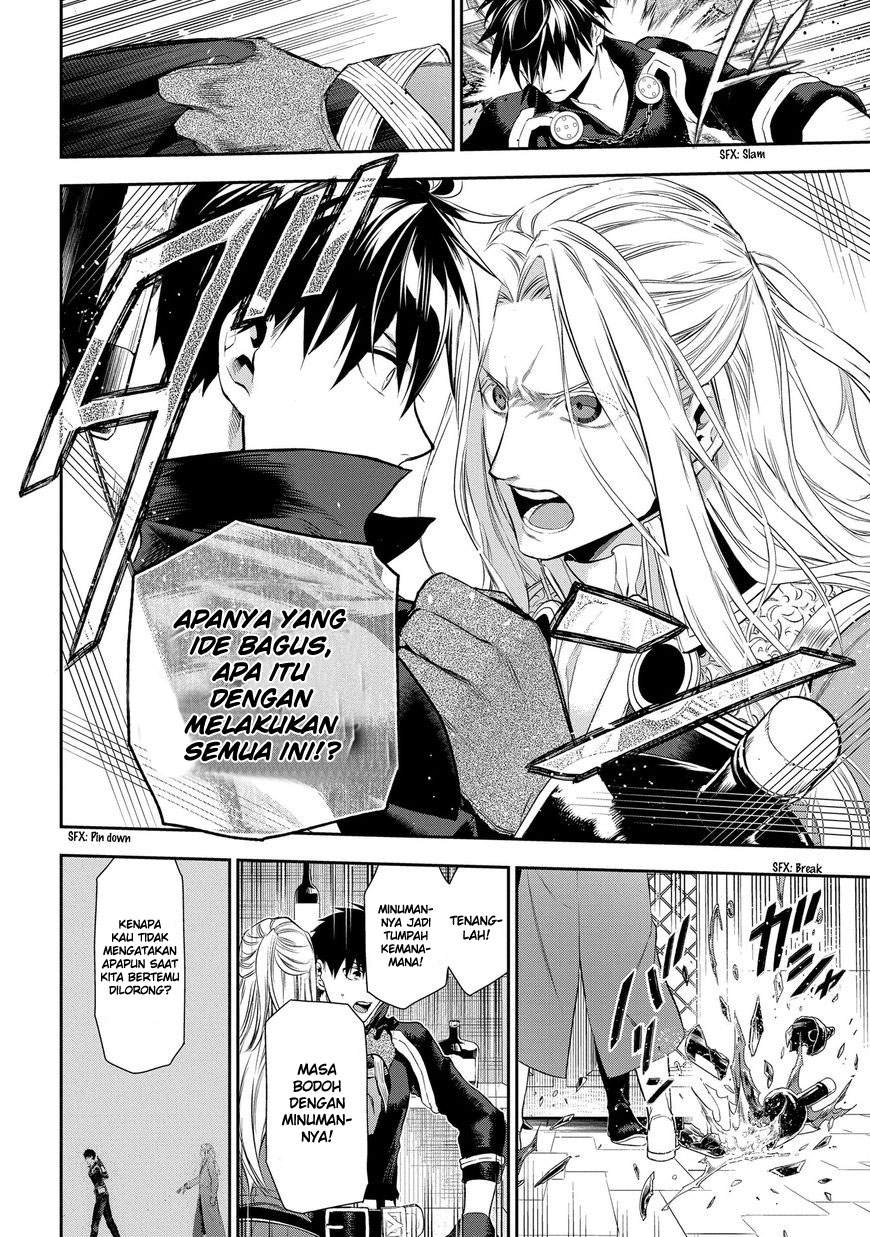 image-komik-rain-chapter-86-10/28