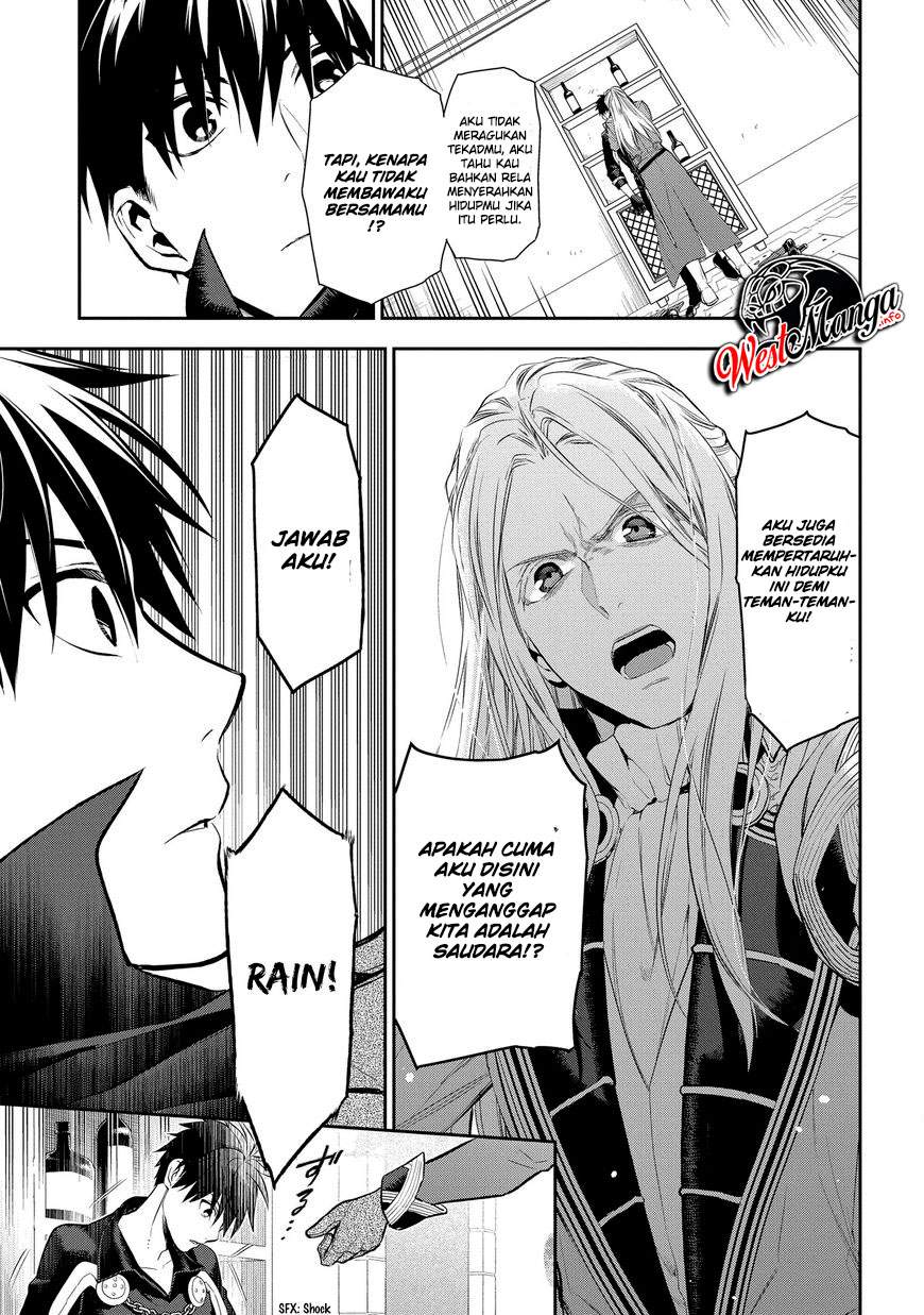 image-komik-rain-chapter-86-11/28