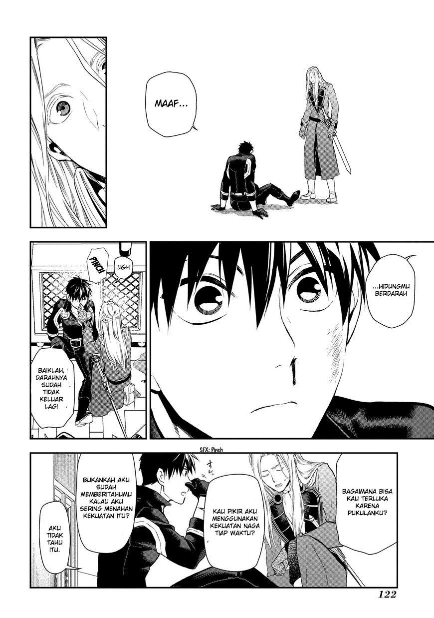 image-komik-rain-chapter-86-12/28