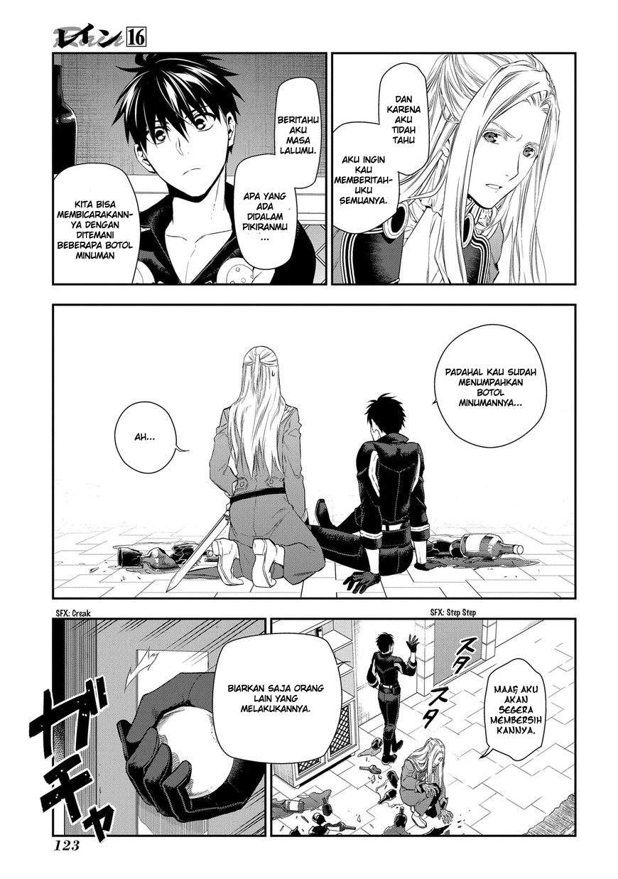 image-komik-rain-chapter-86-13/28