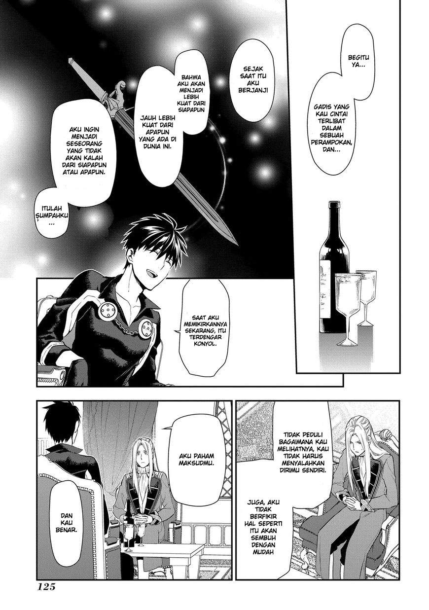 image-komik-rain-chapter-86-15/28