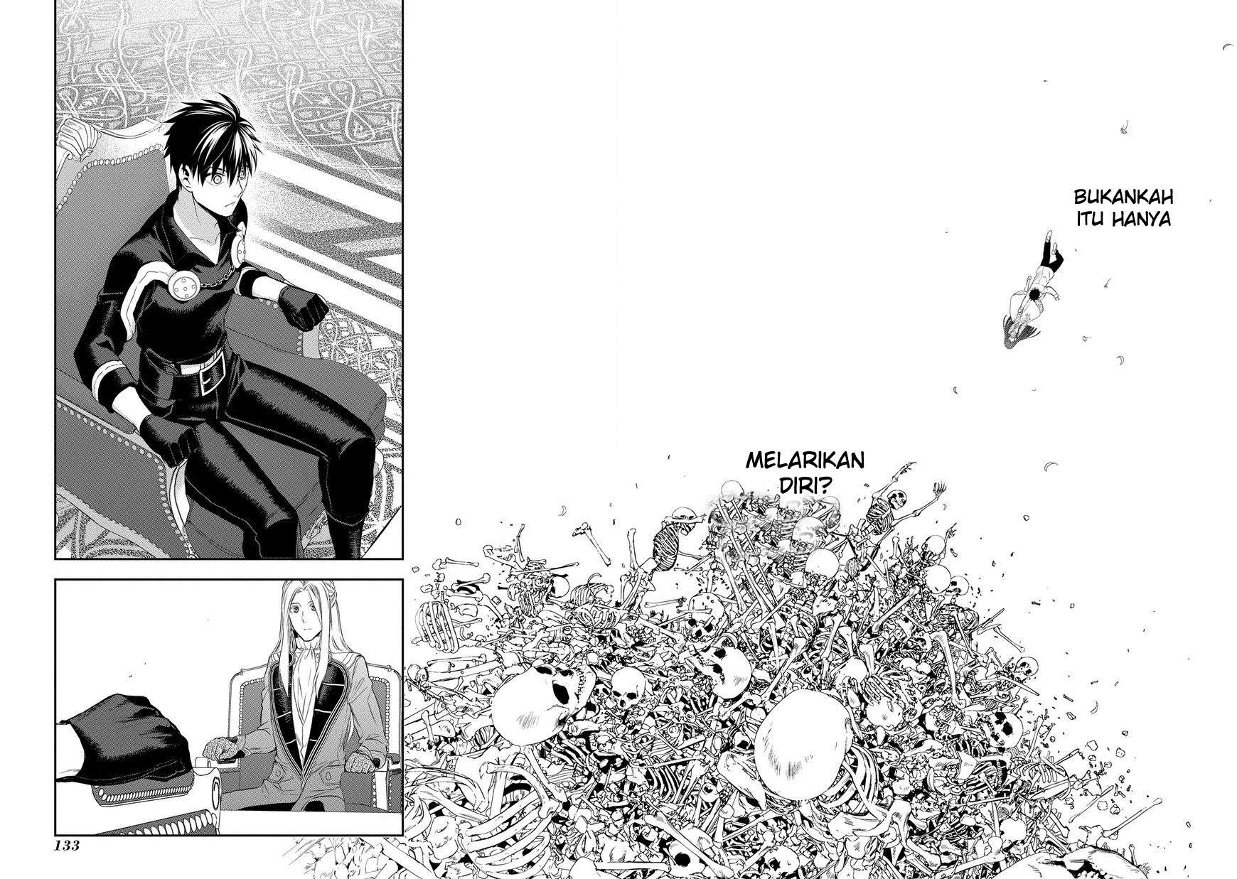 image-komik-rain-chapter-86-22/28