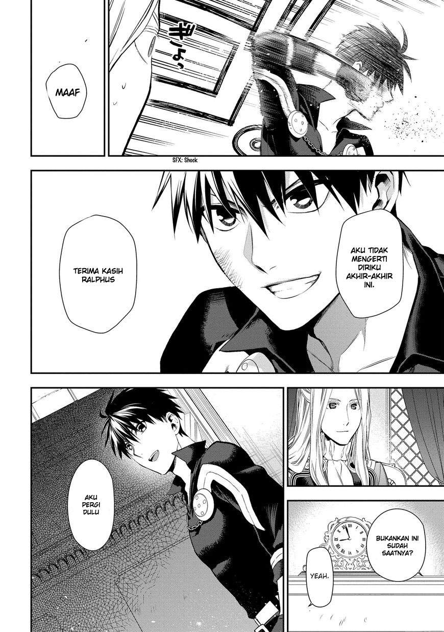 image-komik-rain-chapter-86-23/28