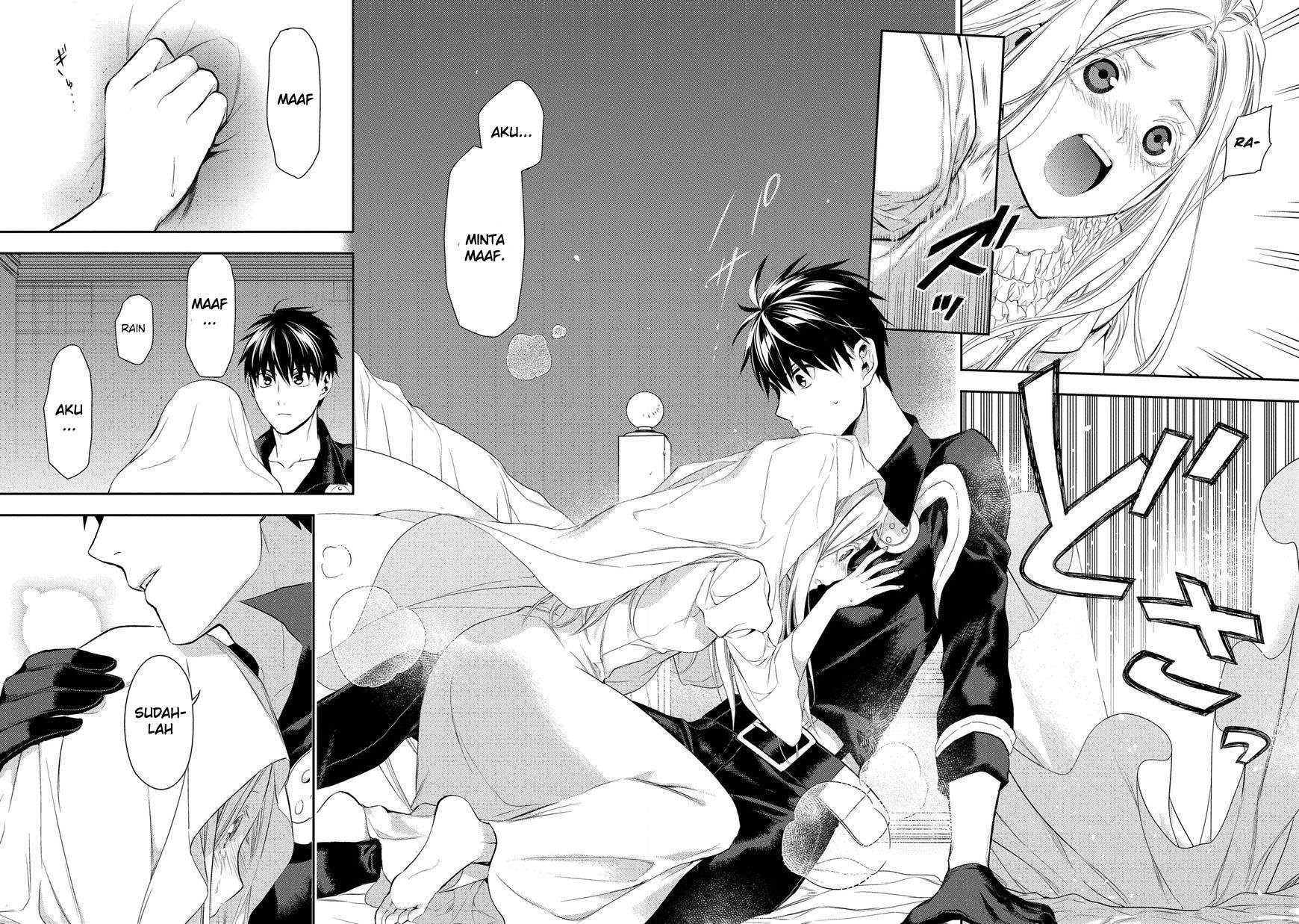 image-komik-rain-chapter-86-25/28